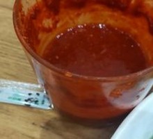 Shaxian Chili Sauce