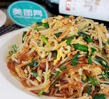 Stir-Fried Mixed Vegetables