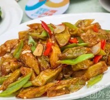Grilled Eggplant on Iron Plate