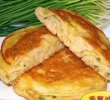 Scallion Pancake
