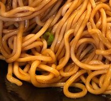 Scallion Oil Noodles