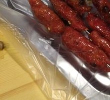 Air-dried Sausage