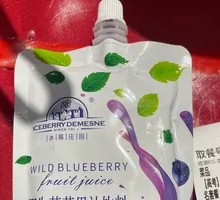 Blueberry Juice