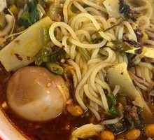 Original Rice Noodles