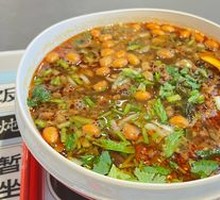 Mystery Flavor Meat Sauce Rice Noodles