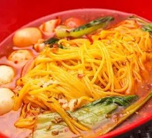 Spicy Golden Noodles