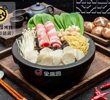 Jinshengyuan Rice Noodles