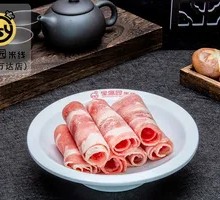 Snowflake Wagyu Beef