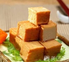 Fried Fish Tofu