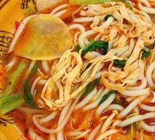 Mahjong Noodle Salad