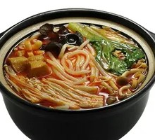 Hot Pot Rice Noodles