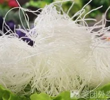 Glass Noodles