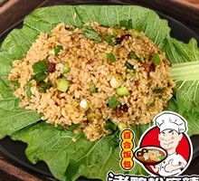 Eggplant Potato Bell Pepper Rice Wrap