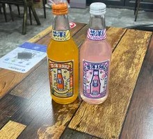 Huayang Old Soda