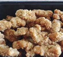 Spicy Crispy Pork Strips