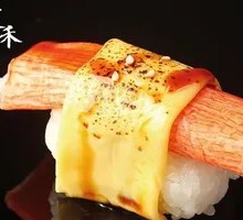 Cheese Crab Hand Roll