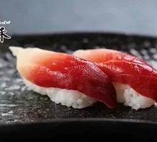 Sea Scallop Hand Roll