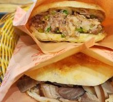 Braised Flatbread with Meat