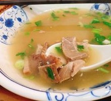 精品牛肉汤