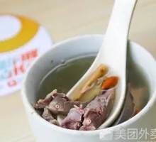 Pork Heart Soup