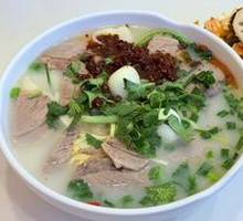 Lamb Noodle Stew