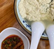 Tofu with Vegetables