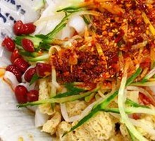 Handmade Gluten Noodles Cold Skin