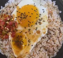 Divine Sauce Rice Bowl
