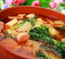 Classic Spicy Hot Pot