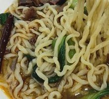 Signature Beef Noodles