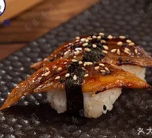 Eel Nigiri Sushi