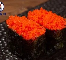 Red Crab Roe Sushi Roll
