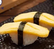 Tamagoyaki Sushi