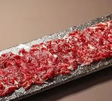 Hand-Cut Wagyu Sirloin