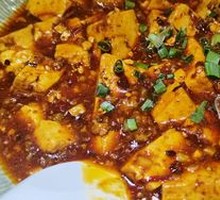 Mapo Tofu