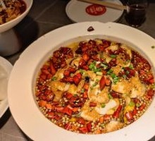 Salt-and-Pepper Boiled Fish