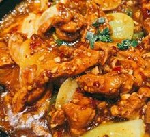 Spicy Chicken Love