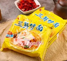 Three Delicacies Pasta