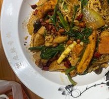 Custom Spicy Hot Pot