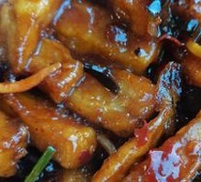 Fish-Flavored Eggplant