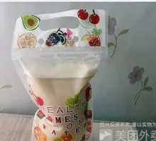 Black Soybean Soy Milk