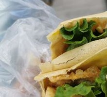 Mixed Grain Vegetable Pancake