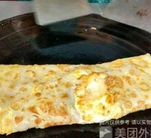 Corn Sausage Egg Pancake