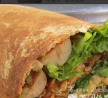 Jianbing Guozi with Corn Sausage