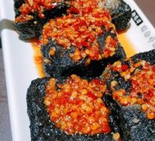 Stinky Tofu