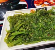 Wakame