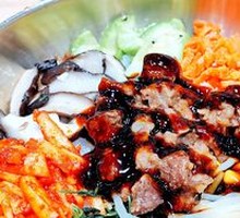 Grilled Beef Rice Bowl