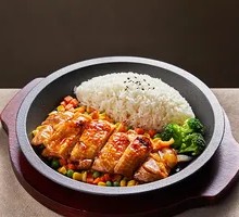 Teriyaki Chicken Rice Bowl