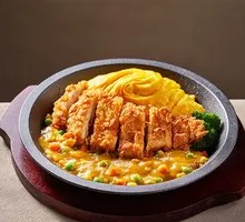 Curry Chicken Rice Omelette