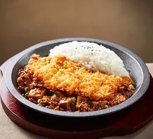 Mapo Tofu Chicken Rice